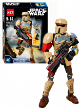 Конструктор аналог Lego Star Wars 75523 Штурмовик со Скарифа