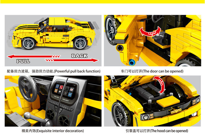 Конструктор Sembo Block (SY) Автомобиль Chevrolet Camaro SS