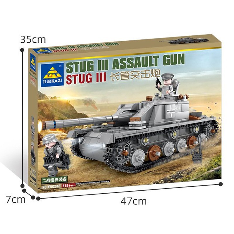 Конструктор KAZI Немецкая САУ StuG III