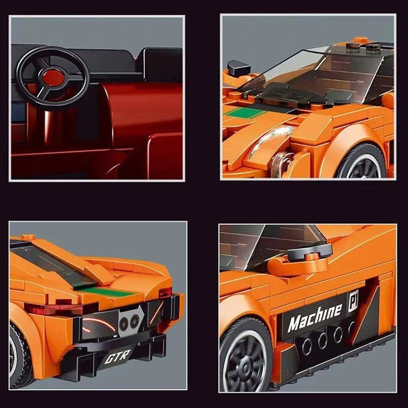 Конструктор Mould King Спорткар McLaren P1