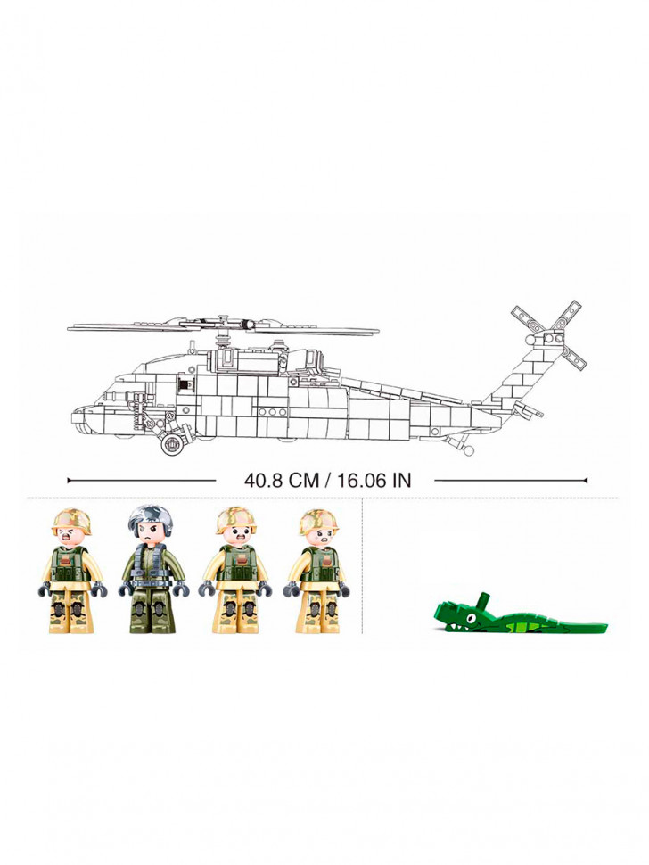 Конструктор Sluban Многоцелевой вертолет Sikorsky UH-60 Black Hawk