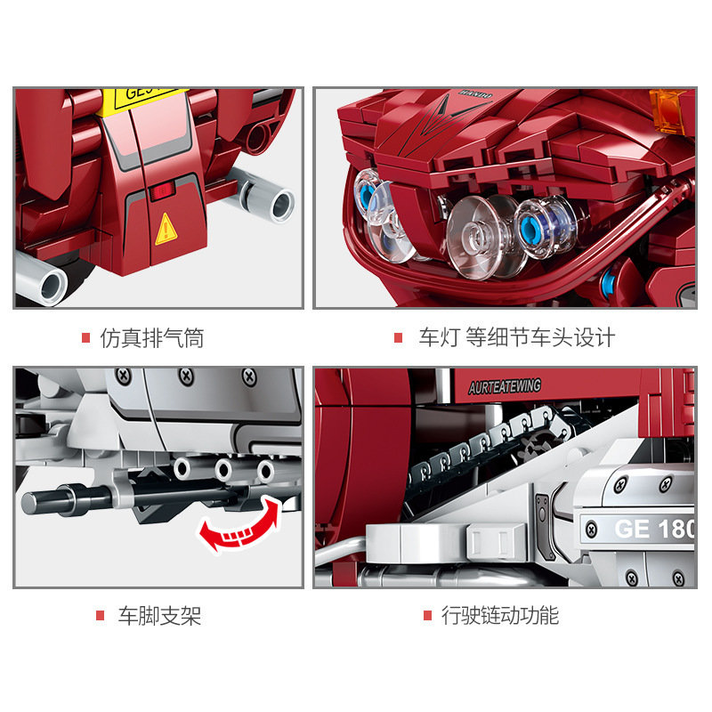 Конструктор Sembo Block Мотоцикл Honda