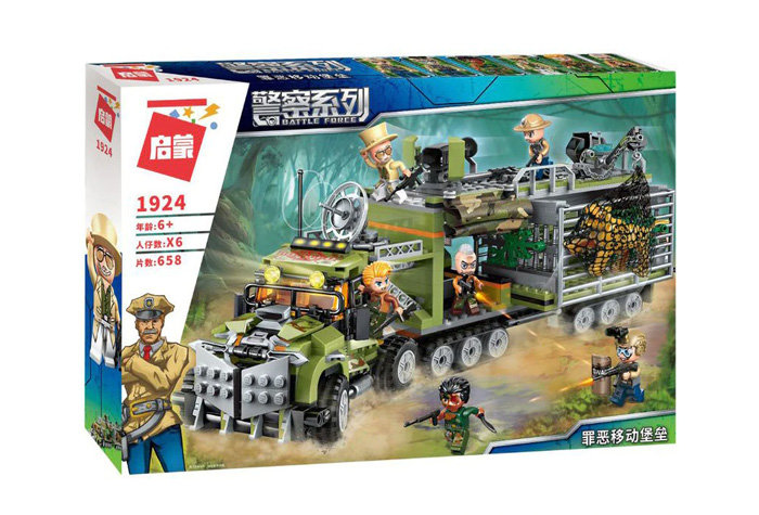 Конструктор Qman (Enlighten Brick) Мобильная база