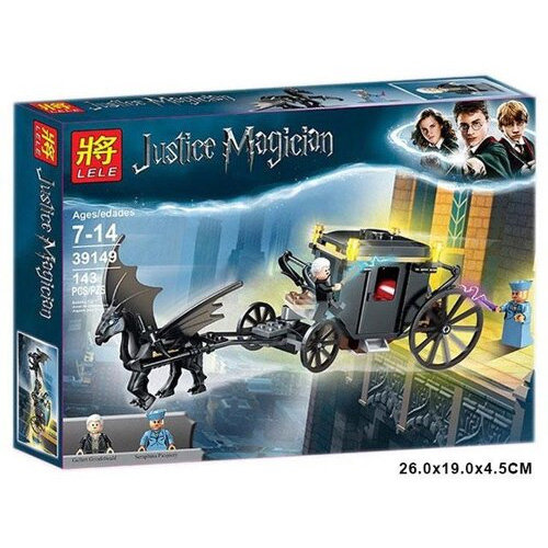 Конструктор LELE аналог LEGO 75951 Побег Грин-де-Вальда