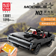 Конструктор Mould King Muscle Car Доминика Торетто на радиоуправлении