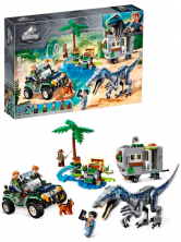 Конструктор аналог Lego Jurassic World 75935 Поединок с бариониксом: охота за сокровищами