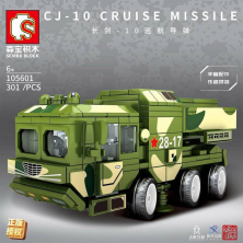 Конструктор Sembo Block Китайская крылатая ракета CJ-10