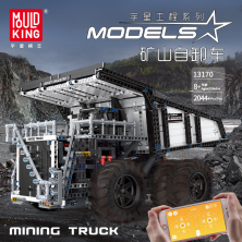 Конструктор Mould King Карьерный самосвал на радиоуправлении