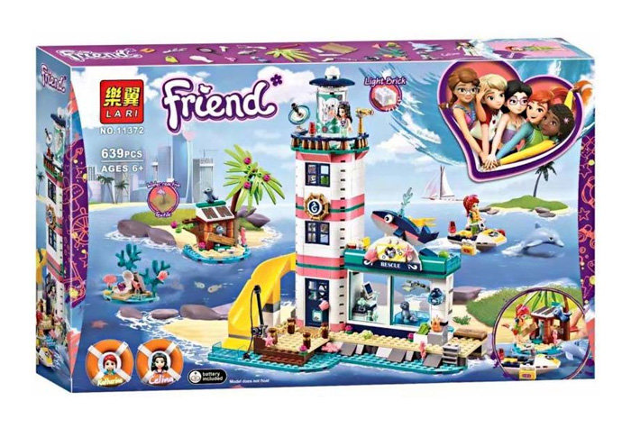 Конструктор LARI аналог Lego Friends 41380 Спасательный центр на маяке