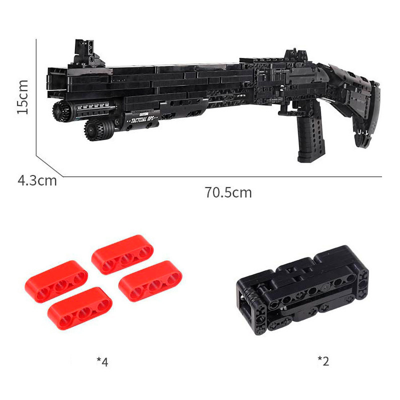 Конструктор Mould King Полуавтоматическое ружьё Benelli M4 Super 90