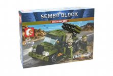 Конструктор Sembo Block Ракетный обнаружитель мин Type 81