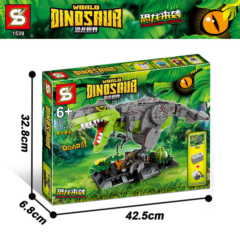 Конструктор SY Механический тираннозавр (T-Rex)