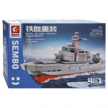 Конструктор Sembo Block Эскадренный миноносец тип 055 (Type 055 destroyer)