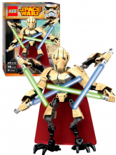 Конструктор аналог Lego Star Wars Генерал Гривус