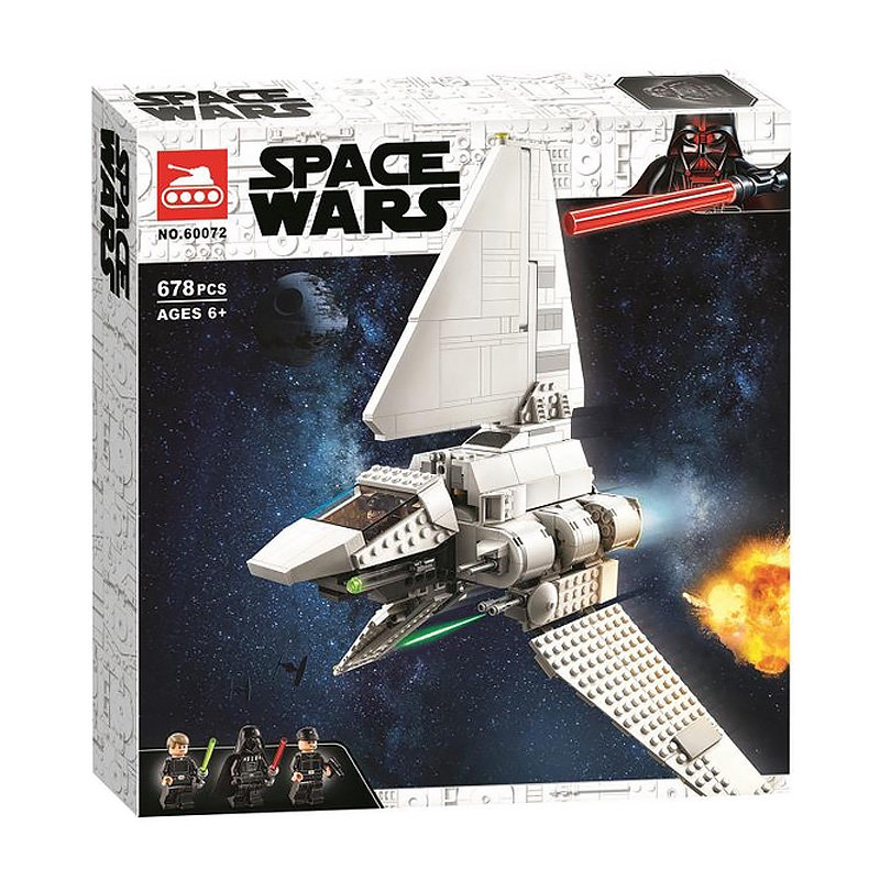 Конструктор аналог Lego Star Wars 75302 Имперский шаттл