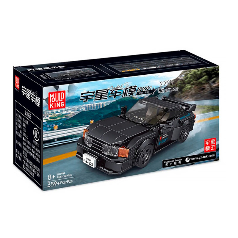 Конструктор Mould King Спорткар Nissan GTR 32