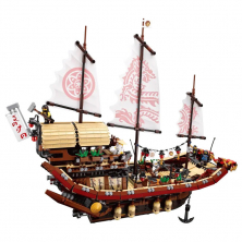 Конструктор BELA аналог Lego Ninjago 70618 Летающий корабль Мастера Ву