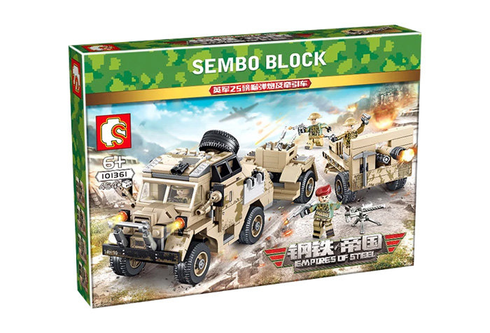 Конструктор Sembo Block Артиллерийский тягач и 25-фунтовая пушка-гаубица