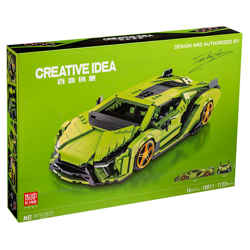 Конструктор Mould King Спорткар Lamborghini Sian
