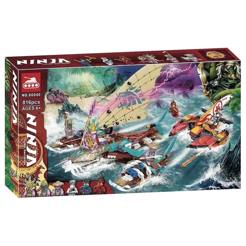 Конструктор аналог Lego Ninjago 71748 Морская битва на катамаране