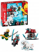 Конструктор аналог Lego Ninjago 70671 Путешествие Ллойда