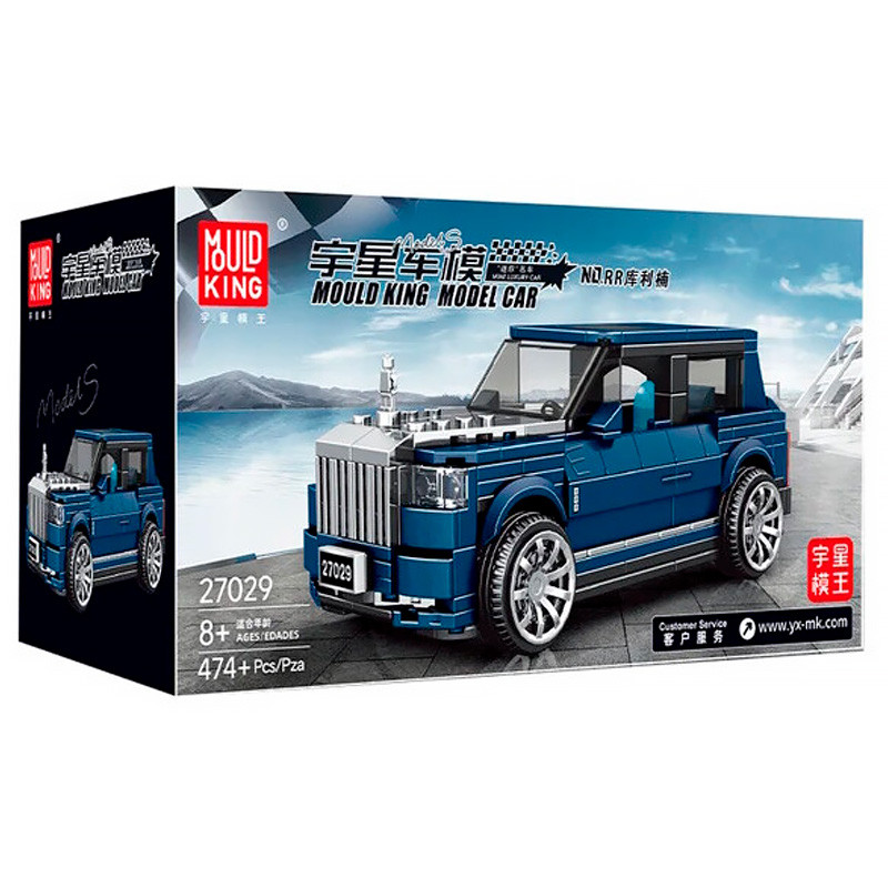 Конструктор Mould King Автомобиль Rolls-Royce