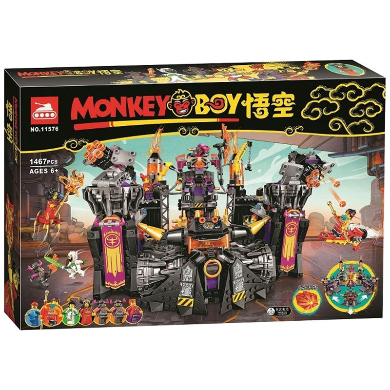 Конструктор LARI аналог Lego Monkie Kid 80016 Огненная кузница