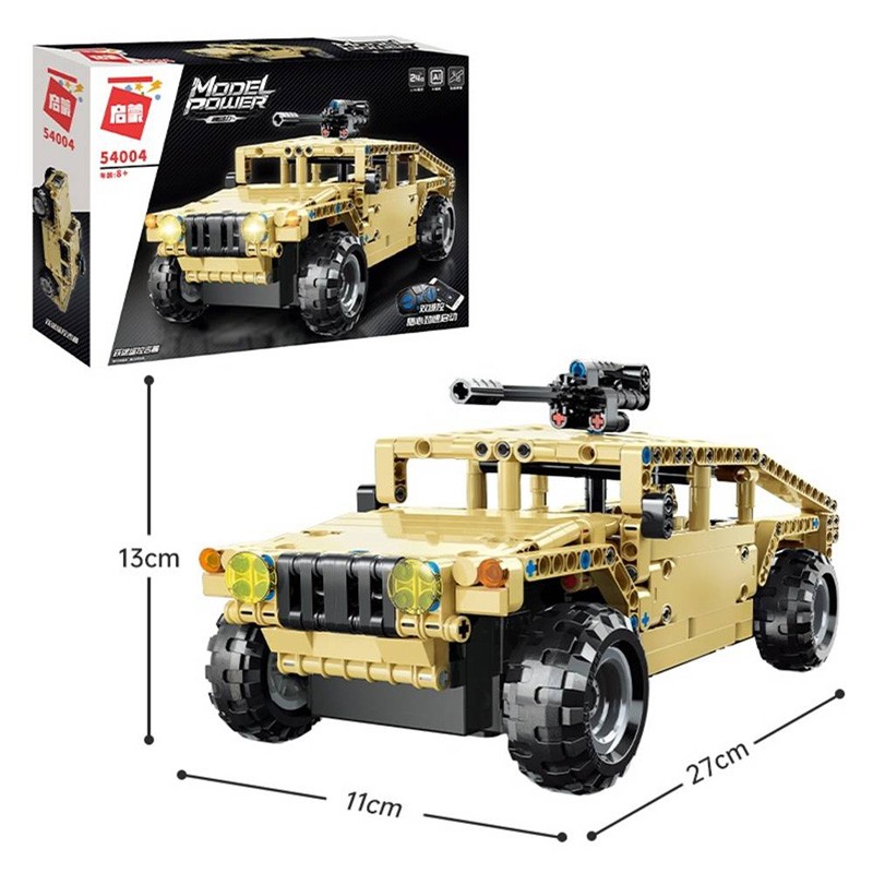 Конструктор Qman Военный джип Humvee на радиоуправлении