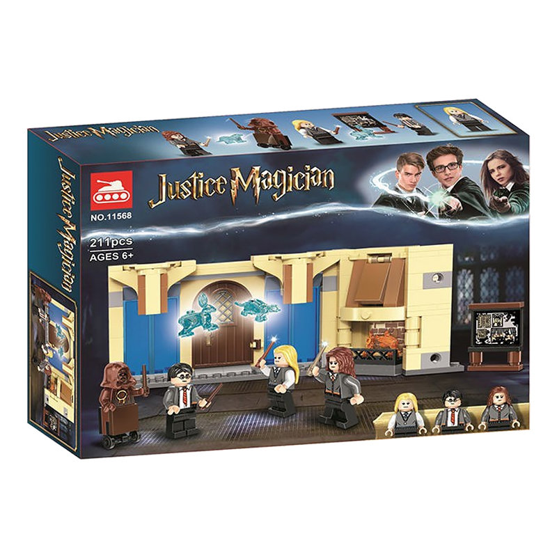 Конструктор аналог Lego Harry Potter 75966 Выручай-комната Хогвартса
