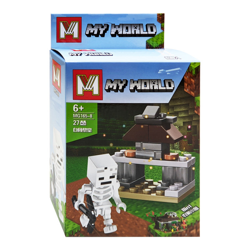 Конструктор Minger Набор минифигурок Майнкрафт (8 шт)