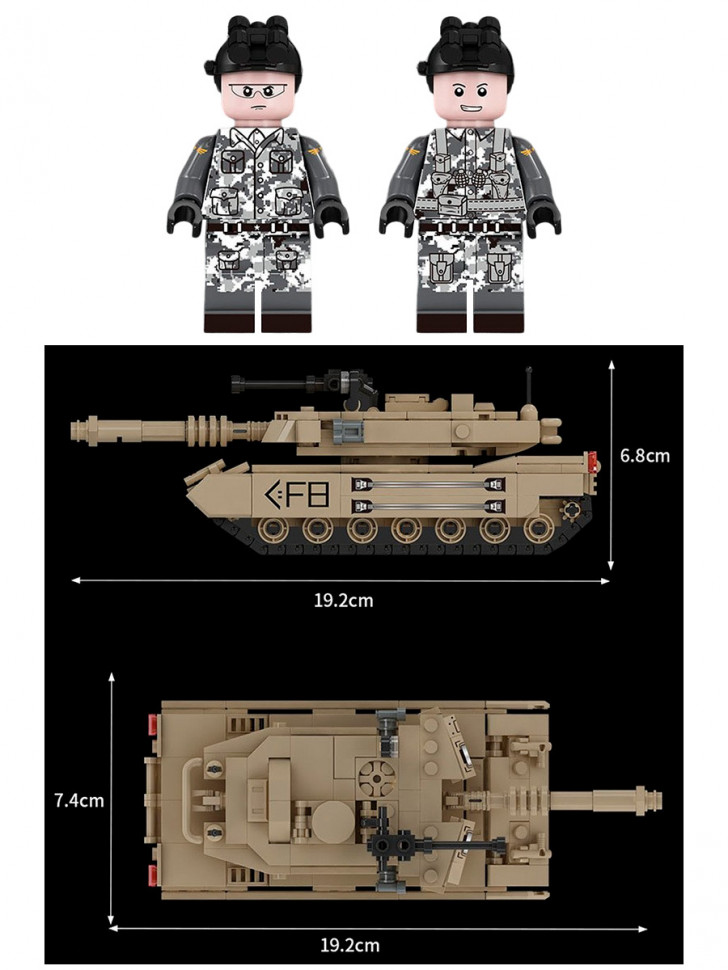 Конструктор Forange Block Основной боевой танк M1A2 Abrams
