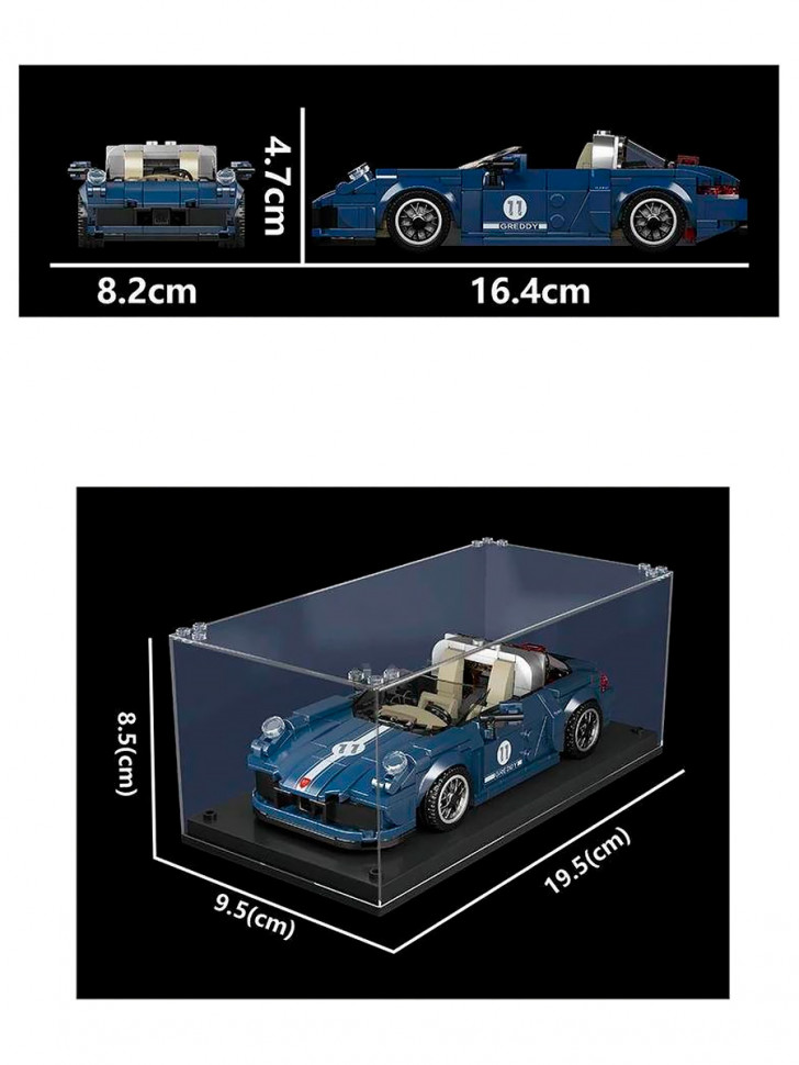 Конструктор Mould King Спорткар Porsche 911 Targa