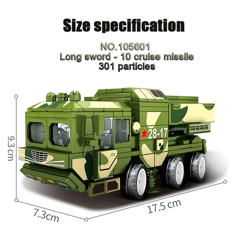 Конструктор Sembo Block Китайская крылатая ракета CJ-10