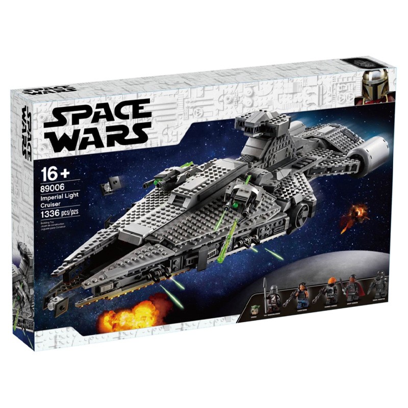 Конструктор аналог Lego Star Wars 75315 Легкий имперский крейсер