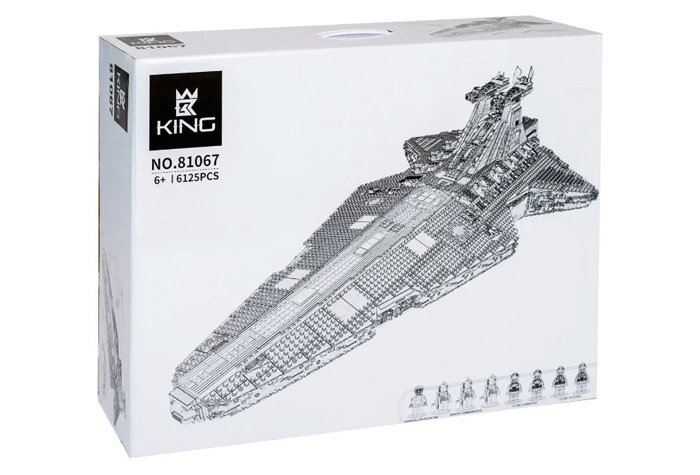 Конструктор King (Lepin) аналог Lego Star Wars 8039 Атакующий крейсер республиканцев класса Венатор