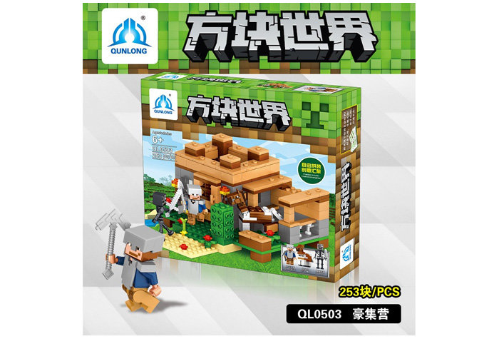 Конструктор QUNLONG аналог Lego Minecraft Оборона дома