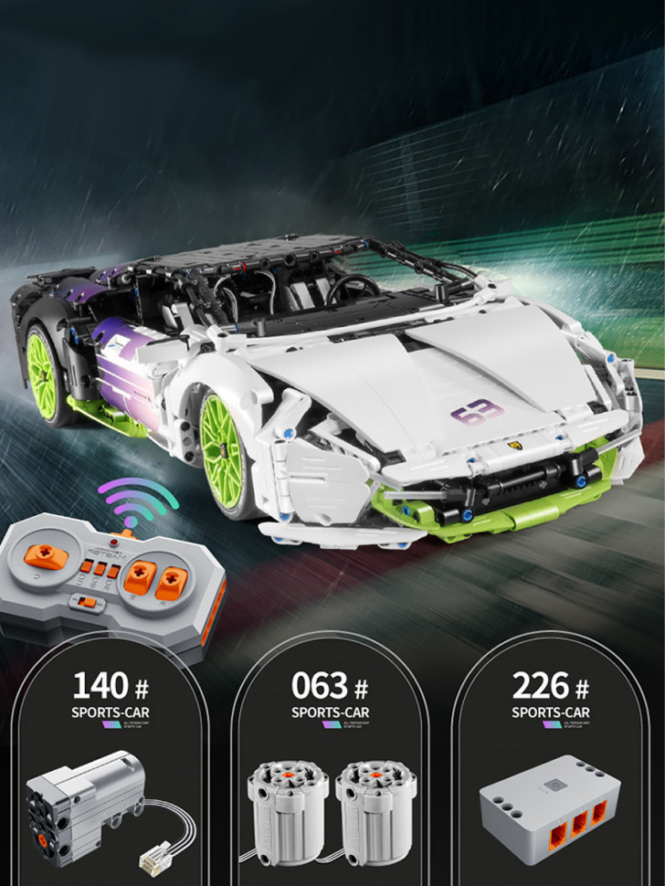 Конструктор iM.Master Спорткар Lamborghini Sian на радиоуправлении