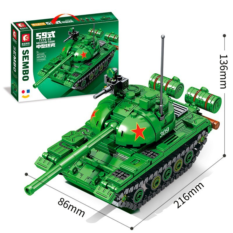 Конструктор Sembo Block Основной боевой танк Type 59