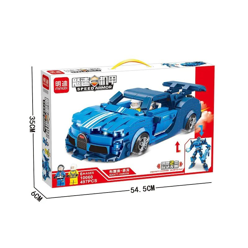 Конструктор minGDi Спорткарт Bugatti Chiron (2 в 1)
