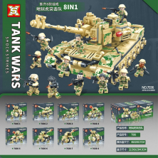 Конструктор SX Боевые танки (8 в 1)