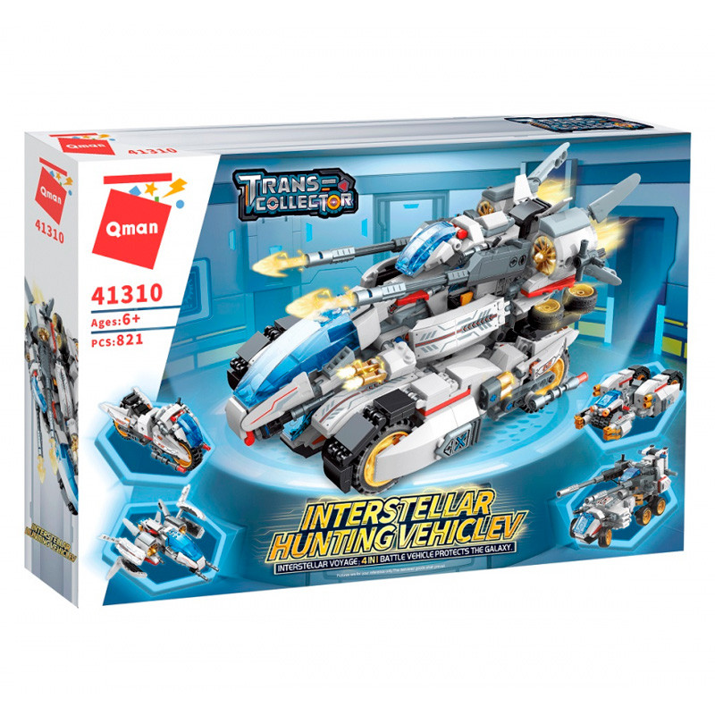 Конструктор QMAN Межзвездный охотник (4 в 1)