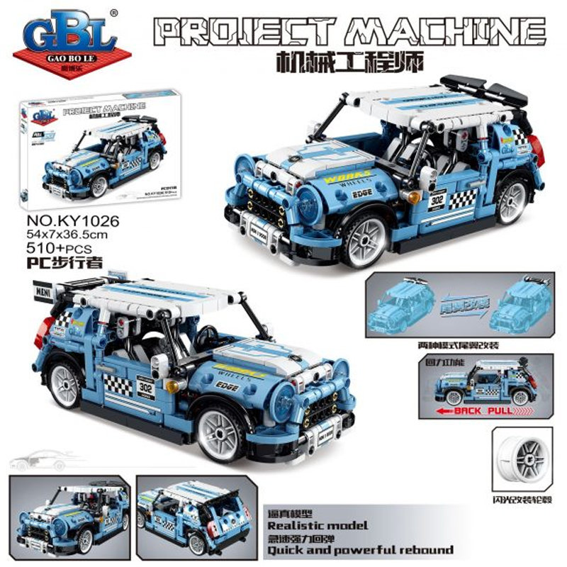 Конструктор GBL Спортивный MINI Cooper