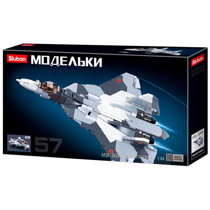 Конструктор Sluban Истребитель СУ-57