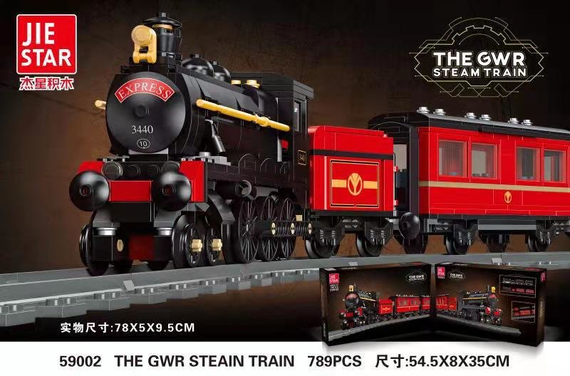 Конструктор Jie Star Паровоз GWR