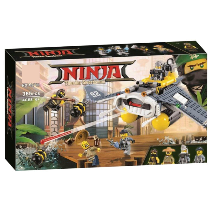 Конструктор BELA аналог Lego Ninjago 70609 Бомбардировщик «Морской дьявол»