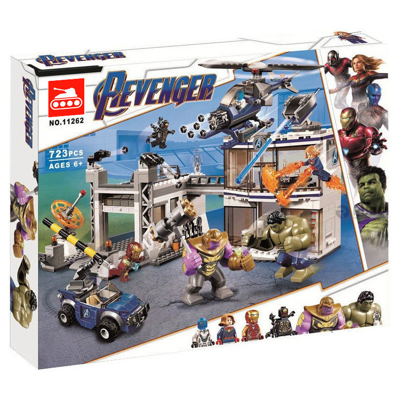 Конструктор аналог Lego Avengers 76131 Битва на базе Мстителей