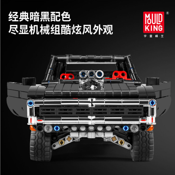 Конструктор Mould King Muscle Car Доминика Торетто на радиоуправлении