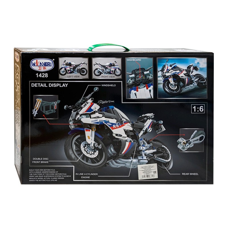 Конструктор Winner Мотоцикл BMW S1000RR