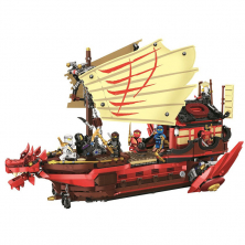 Конструктор LARI аналог Lego Ninjago 71705 Летающий корабль Мастера Ву