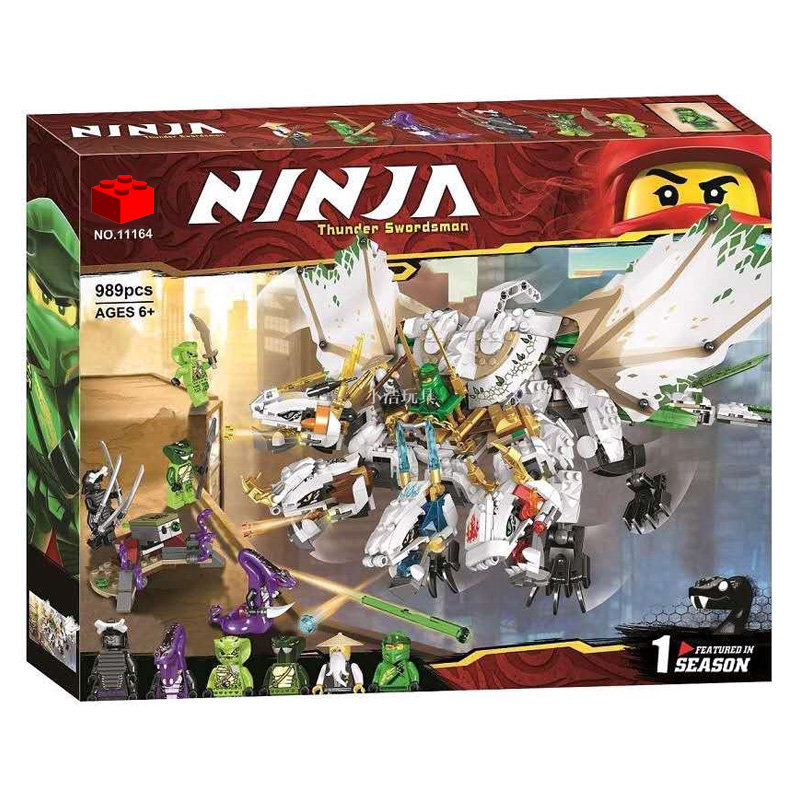 Конструктор BELA аналог LEGO 70679 Ультра дракон